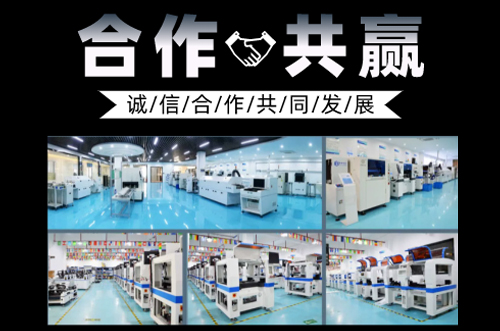 忙碌的一周，歡迎各地客戶來訪參觀