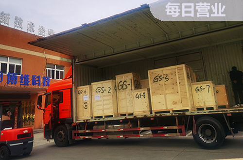 曬發(fā)貨，就是曬靠譜